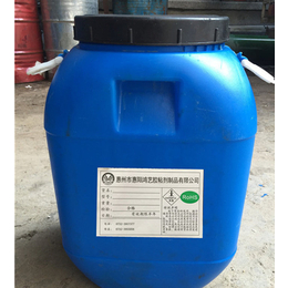 水性UV底油-惠阳水性-惠州市鸿艺胶粘剂制品