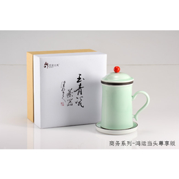 陶瓷茶杯什么牌子好-礼品陶瓷茶杯-古婺窑火工艺精湛(查看)