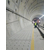 地铁疏散平台和隧道应急RPC地铁疏散平台缩略图1