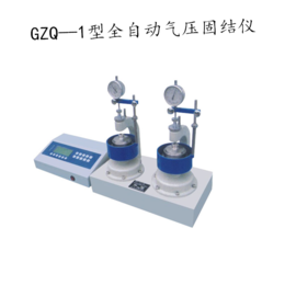 GZQ-1型 十六联全自动气压固结仪 中压 土壤类实验仪器缩略图