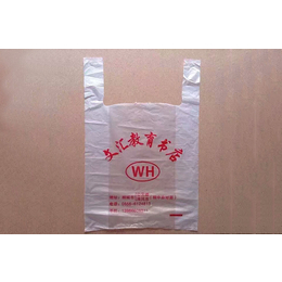 塑料袋厂家报价-鑫星塑料(在线咨询)-张家口塑料袋