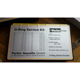 parker派克7号和8号 O型圈维修盒缩略图