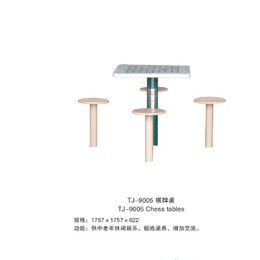 聊城户外健身路径-益泰体育批发价-户外健身路径厂家