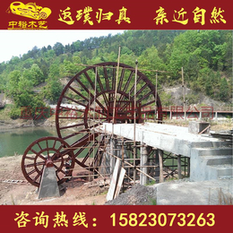 重庆景观水车大型古代水车景观水车图片价格景观水车公司