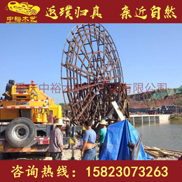成都景观水车生产厂家大型古代水车重庆园林景观水车厂家