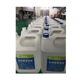 柴油机尾气处理尿素公司-绿福净-柴油机尾气处理尿素