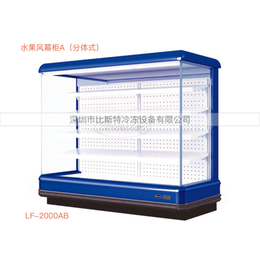 蔬菜风幕柜-广东水果风幕柜定制-比斯特冷冻设备(查看)