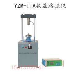 YZM-IIA型 数显路强仪 10T分体单压力  