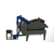 青海细沙回收机-创锦机械-大型细沙回收机缩略图1
