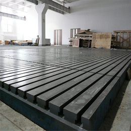   T型槽平板 划线平板 拼接平板平台  沧州华威机械
