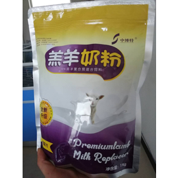 吃奶小羊羔吃不饱用的羔羊奶粉小羊奶粉代乳粉