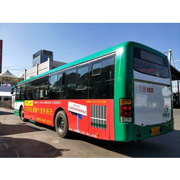 弥勒公交车广告牌生产厂家-云南精投广告公司-弥勒公交车广告牌