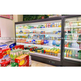 超市牛奶保鲜风幕柜供应-湖州超市牛奶保鲜风幕柜-银铮制冷设备