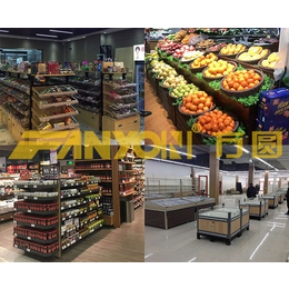 合肥货架-安徽方圆货架制造公司-超市蔬菜货架