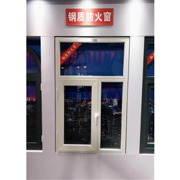 钢制防火窗价格-杭州钢制防火窗-力广门窗质量立足市场(查看)