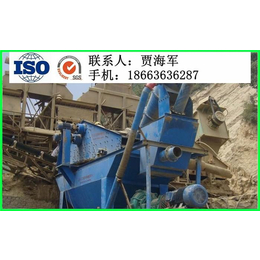 细砂回收机器-细砂回收-青州凯翔(图)