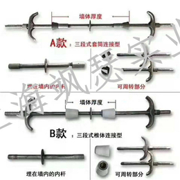 广州止水螺杆材质-影响镇江止水螺杆质量因素及施工检验要求