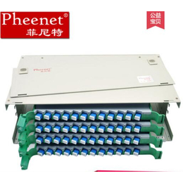 菲尼特odf设备尺寸odf配线柜规格网络布线施工