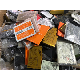 云南手机电池回收价格-带齐商贸(在线咨询)-云南手机电池回收