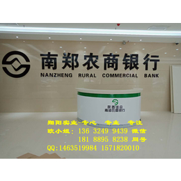 广州市翔阳银行办公家具-XY068圆形咨询台厂家*