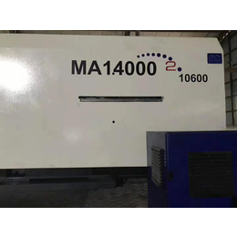 *查封工厂海天塑机型号MA7000 MA8000注塑机一批缩略图