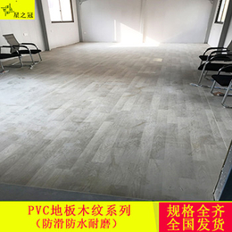 玉林PVC胶地板*防滑商用木纹1.6mm地板胶