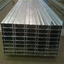 C型钢供应-南京市C型钢-天津欣润金属制品公司