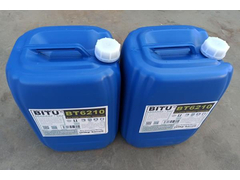 BT6210无磷循环水缓蚀阻垢剂