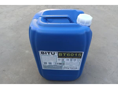 BT6015循环水缓蚀阻垢剂