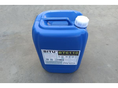 BT6110高温循环水缓蚀阻垢剂