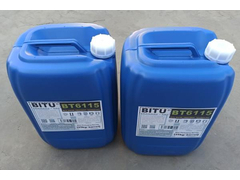 BT6115高温循环水缓蚀阻垢剂