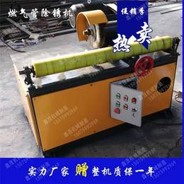鑫茂机械(多图)-湖南立式钢管抛光拉丝机原理
