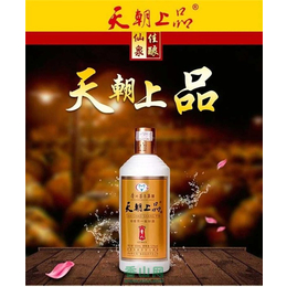 *上品贵人酒-掌门酒业发货迅速-*上品贵人酒阳江市招商