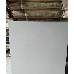 PVC防静电地板安装-PVC防静电地板-尚熙*静电地板生产厂