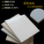 河南耐酸砖安阳耐酸瓷砖生产厂家安阳耐酸砖施工缩略图2