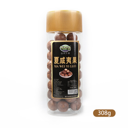 夏威夷果的****与作用-白城夏威夷果- 益州食品(查看)