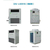 聊城谷物冷却机价格-新型谷物冷却机价格-恒通筛业(推荐商家)缩略图1