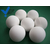 球磨机用高铝陶瓷研磨球 惰性瓷球陶瓷球缩略图2