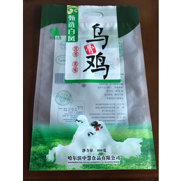 供应卓尼县鸡腿包装袋-尼龙包装袋-高温蒸煮袋