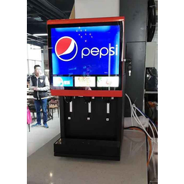 南阳商用可乐机 小型可乐机饮料机价格