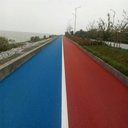 鑫源筑路(图)-彩色沥青跑道-威海彩色沥青