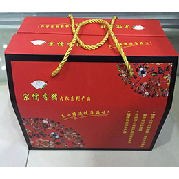 福州茶叶包装盒印刷-福州传仁印刷公司-福州茶叶包装盒