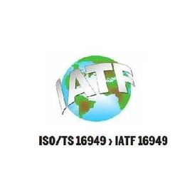 湛江摩托车IATF16949认证辅导-新思维企业管理