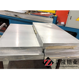 5052铝板价格5052铝板生产厂家