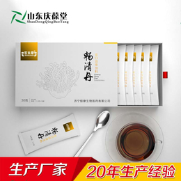 畅清丹贴牌加工*OEM代工山东庆葆堂