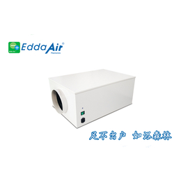 利登环保(图)-移动式空气消毒机-重庆空气消毒机