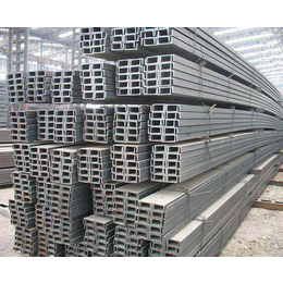芜湖槽钢-合肥杉林公司-槽钢生产厂家