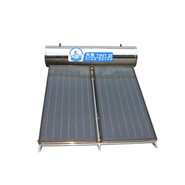 太阳能热水器厂家-中气能源-家用太阳能热水器生产厂家