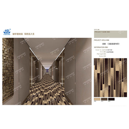 簇绒走廊地毯尺寸-肇庆簇绒走廊地毯-华德地毯公司(查看)