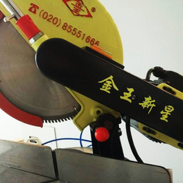 金王-佛山切割机-铝型材切割机设备